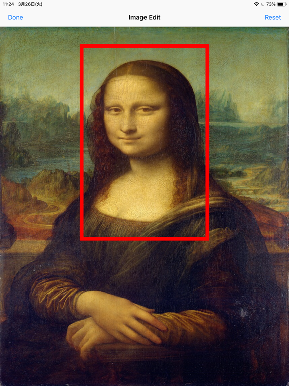 Screenshot #5 pour AR Mini Sketch