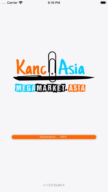 Kanc.Asia megamarket.asia