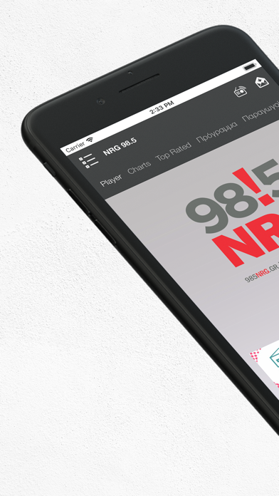 Screenshot #1 pour NRG 98.5