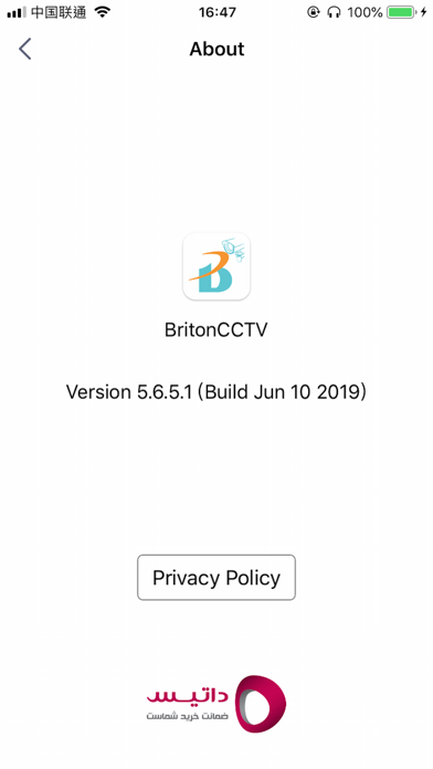 BritonCCTV iPhone screenshot 6 - Business app