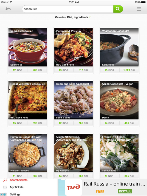 Screenshot #4 pour Vegetarian Recipes & Nutrition
