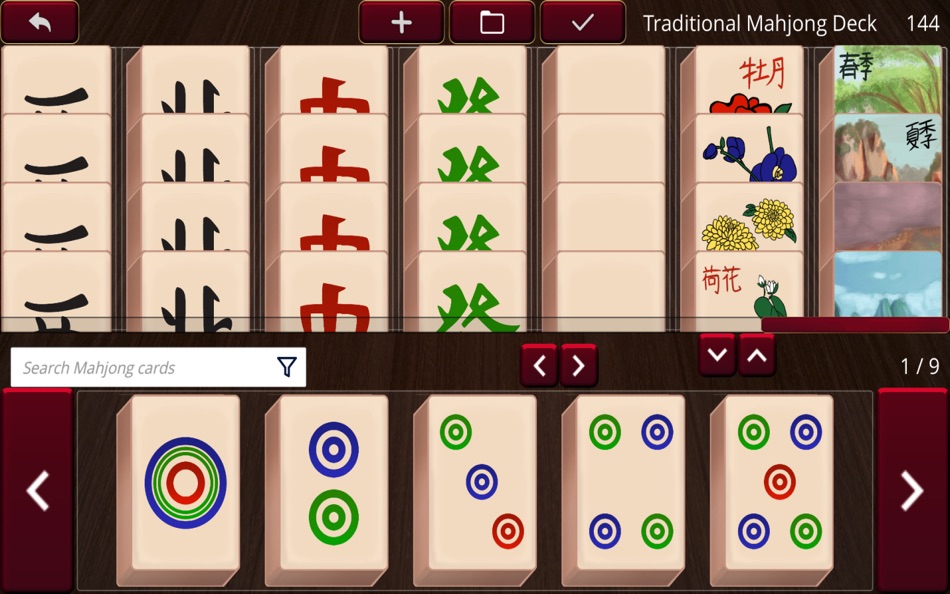 #3. Card Game Simulator (macOS) 由: Finol Digital LLC