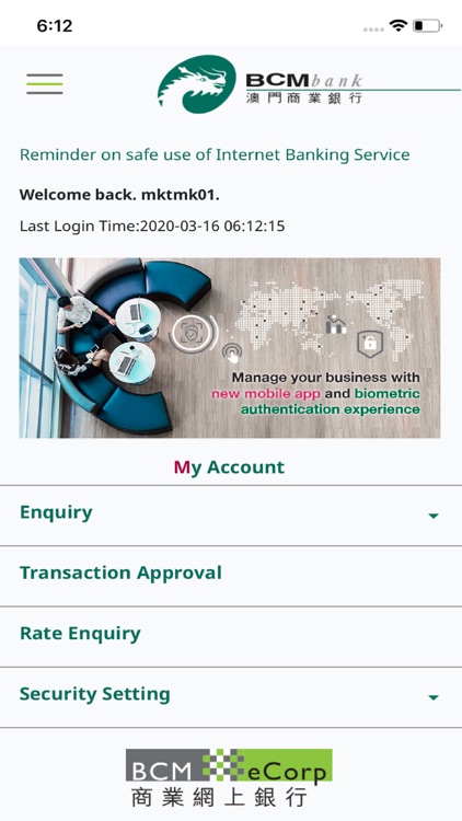 BCM eCorp Mobile Banking screenshot-3