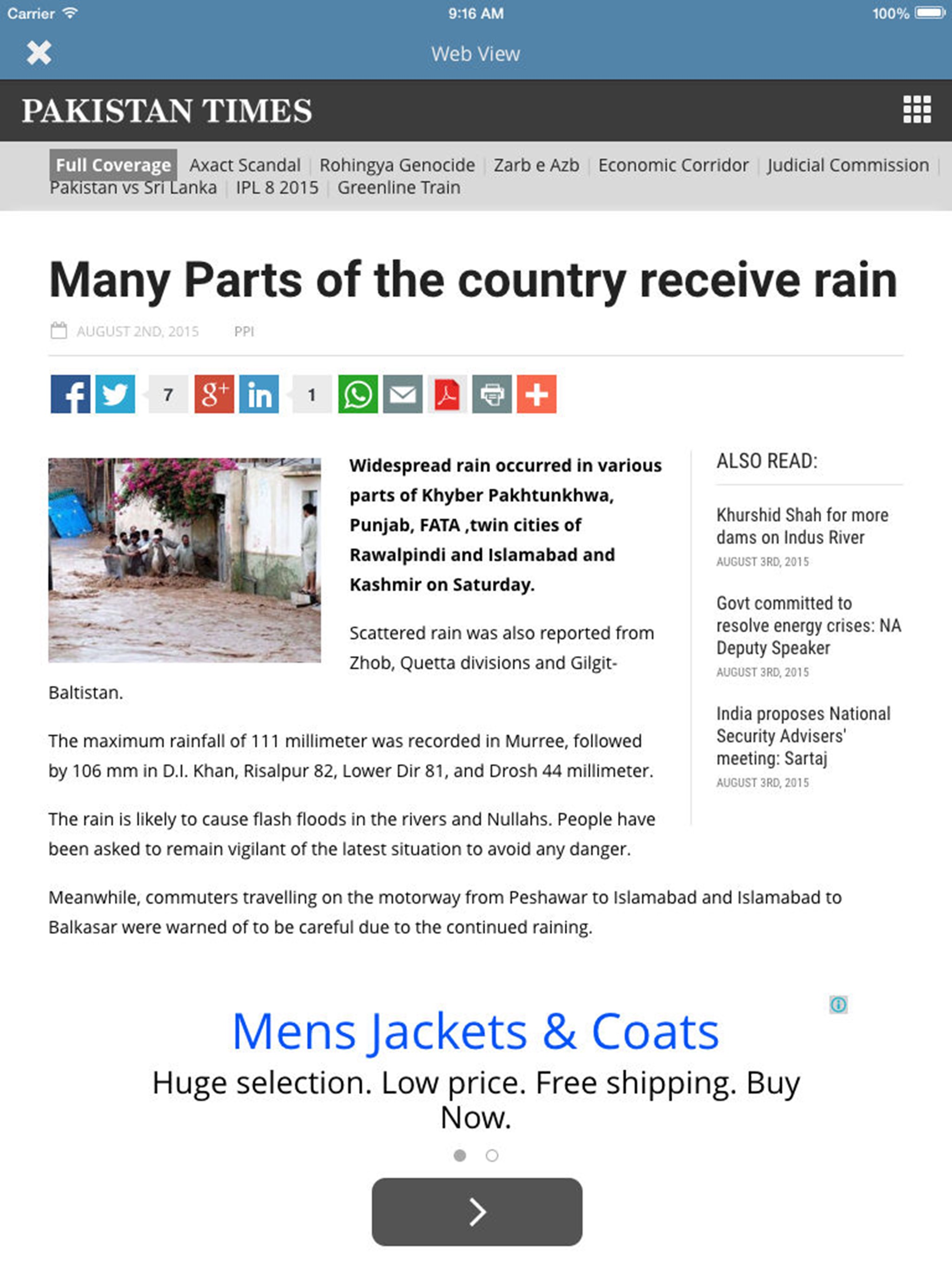 Pakistan News.