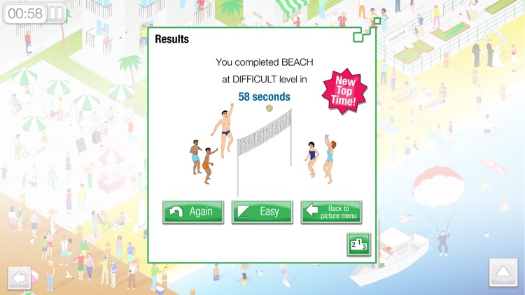 American Big Picture