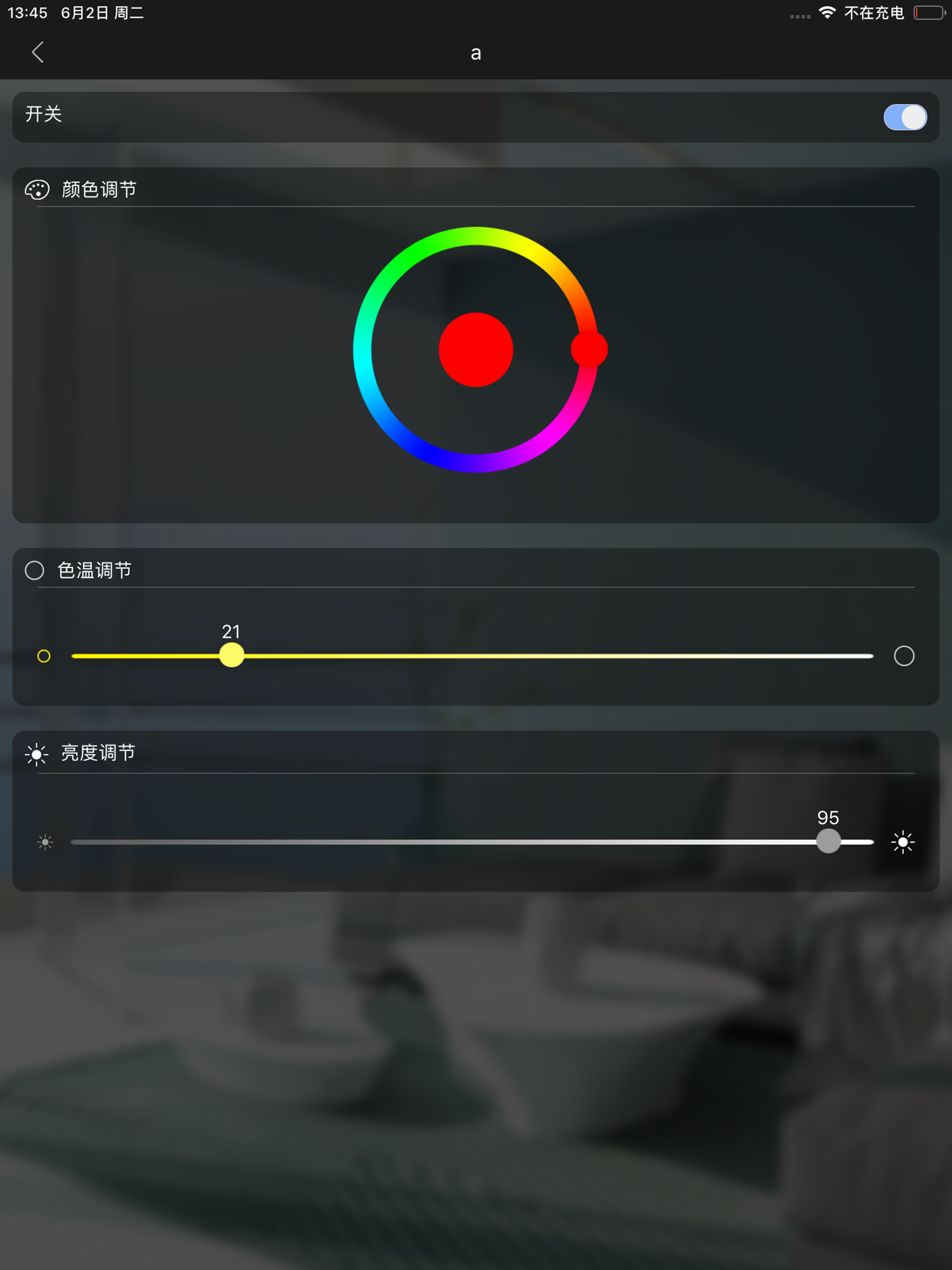 inSona