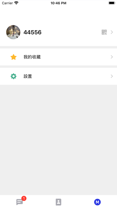 飛飛 screenshot 3