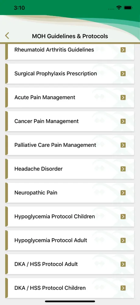 MOH Formulary