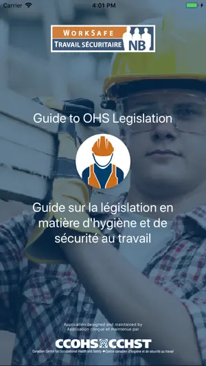 NB OHS Guide / Guide de SST NB screenshot 1