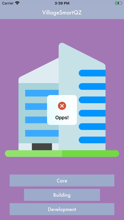 VillageSmartQZ screenshot-3