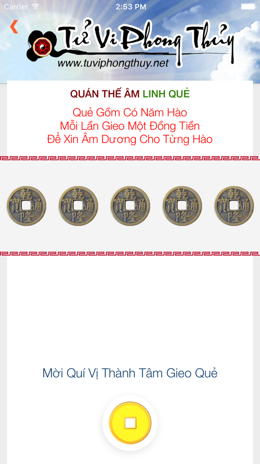 #3. Que Quan Am (iOS) 来自: Diep Duong
