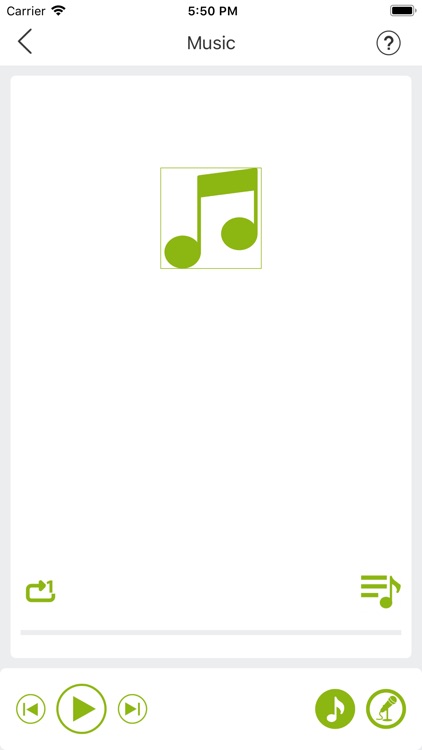 INCORE2 screenshot-5