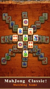 Mahjong Puzzle Classic screenshot