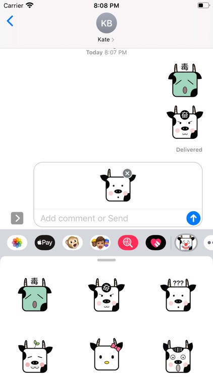 Daisy Swift stickers screenshot-3