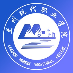 兰州现代职业学院服务大厅