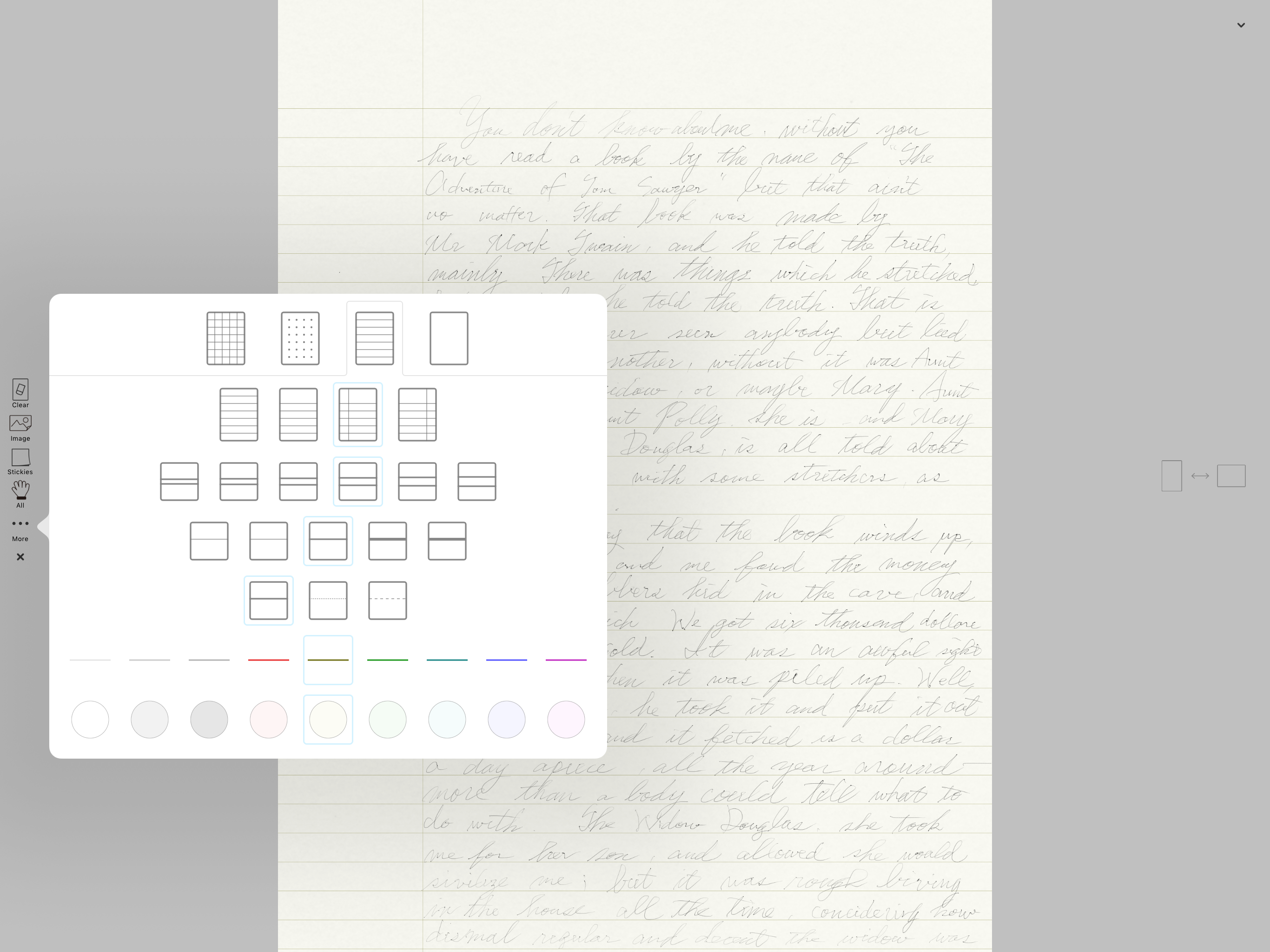 Note Always screenshot 4