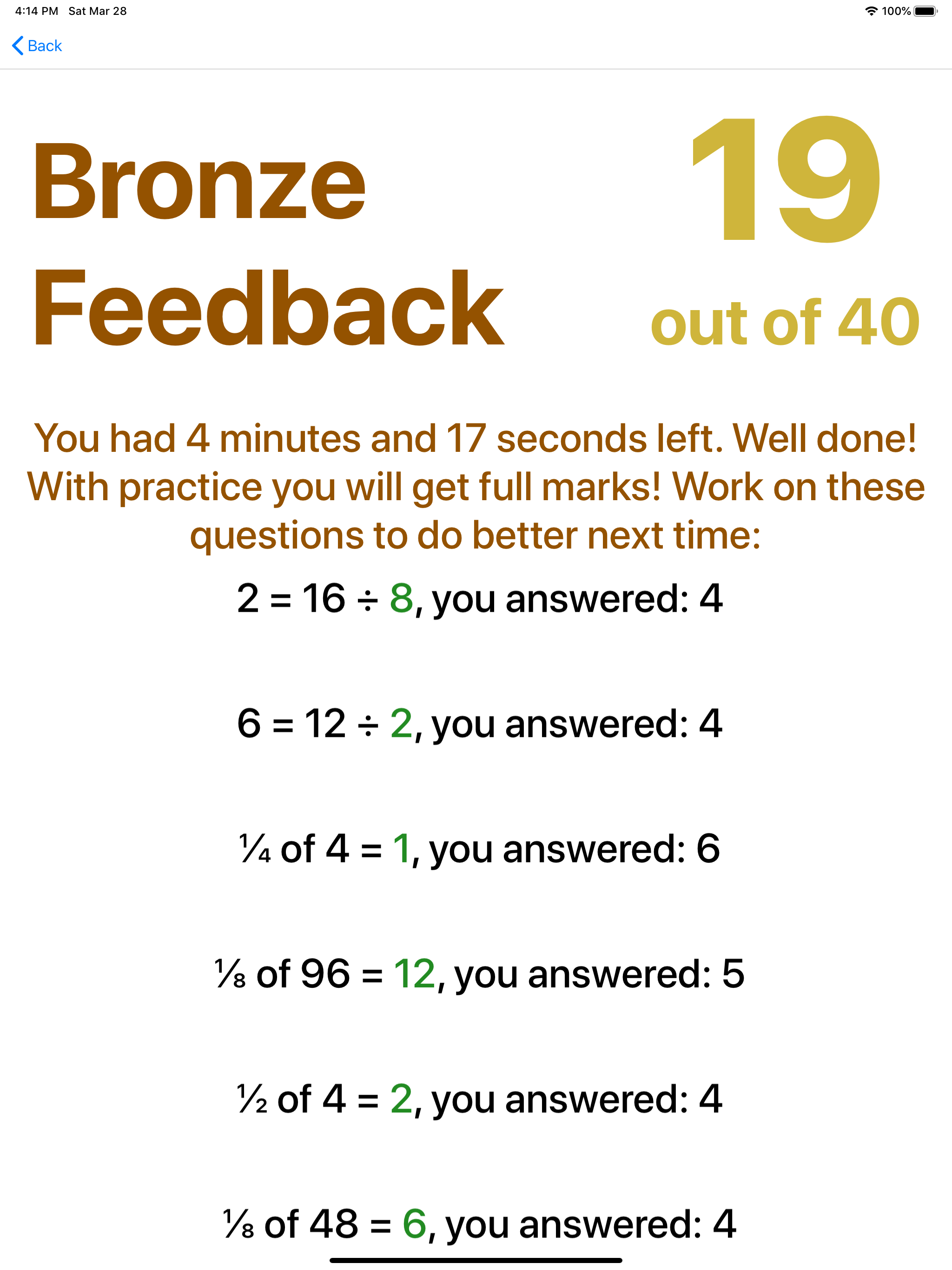 KS2 Times Tables