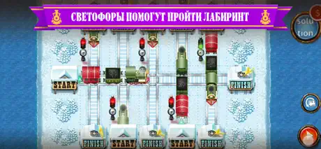 Rail Maze 2: пазл с поездами