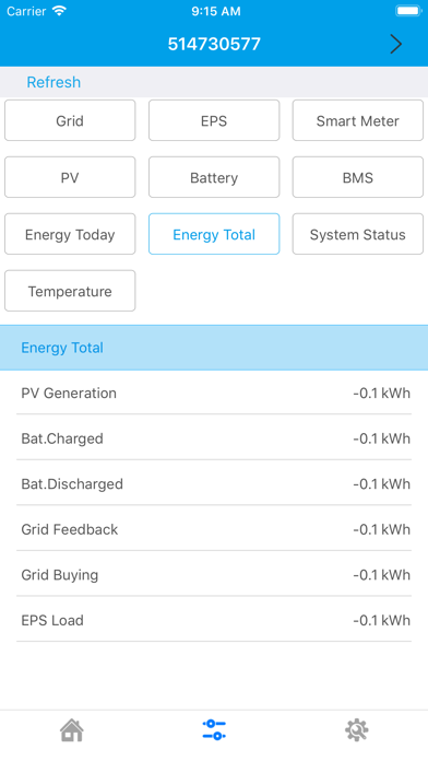 Screenshot 2 of ProPower App