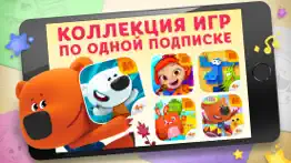 Ми-ми-мишки - Творчество айфон картинки 1