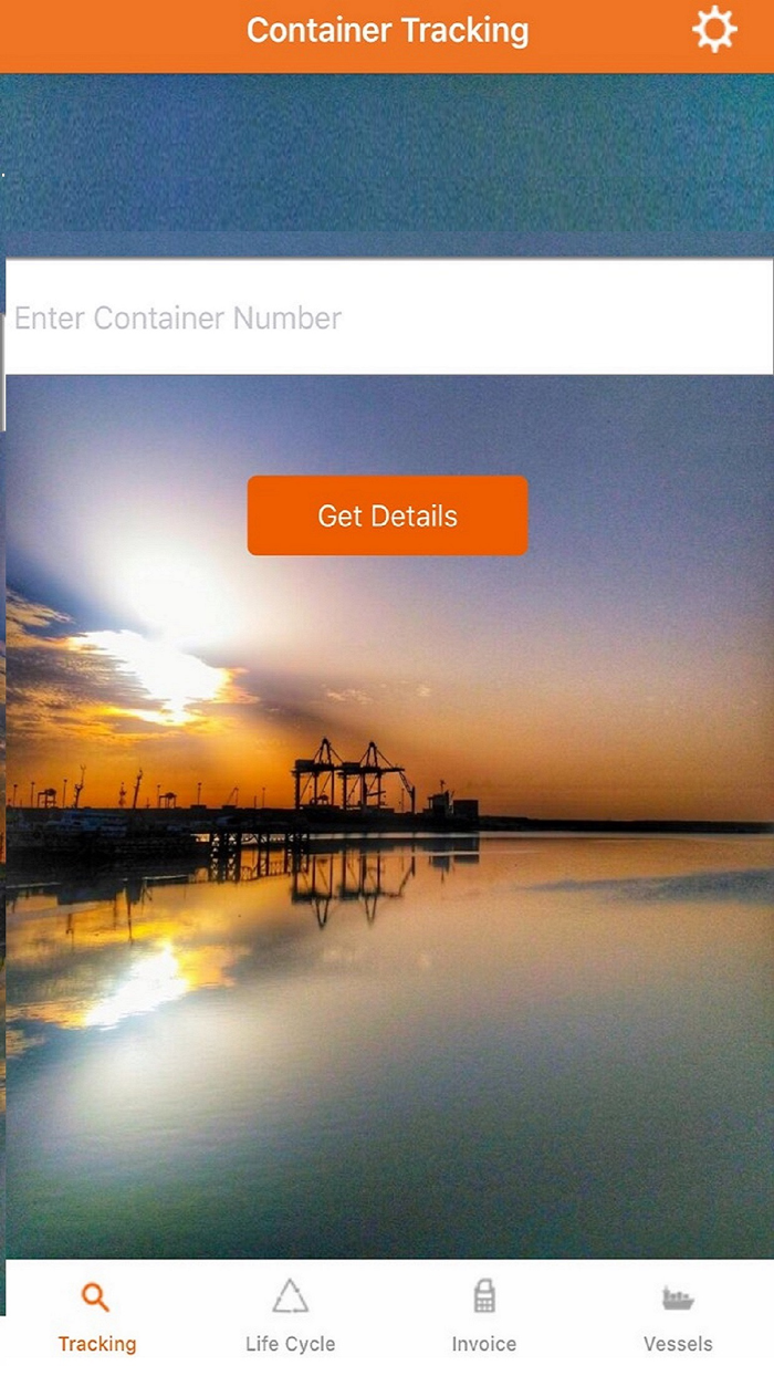 Basra Gateway Terminal