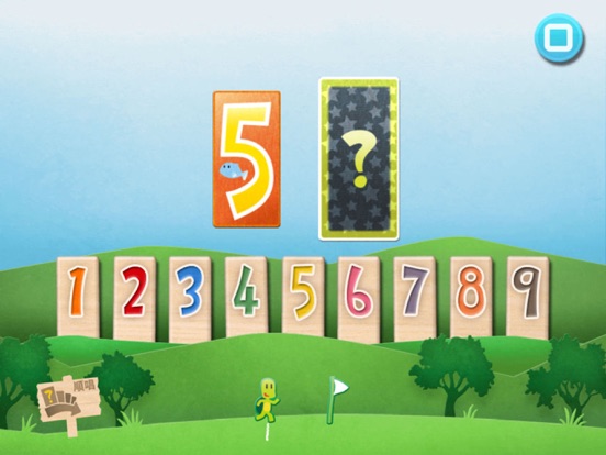 Screenshot #6 pour ぐんぐんきおく