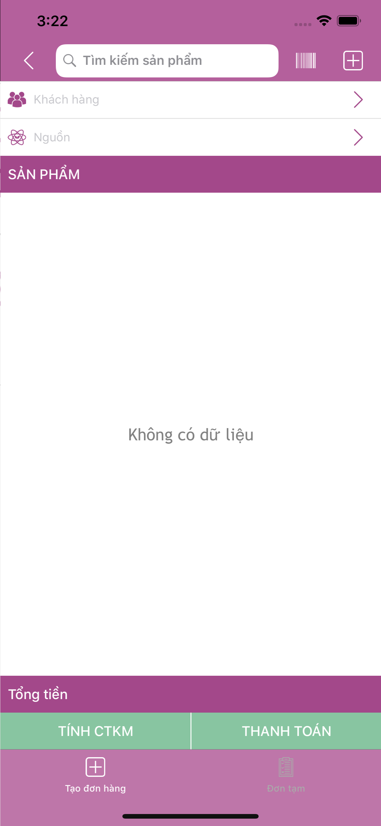 Biluxury screenshot 4