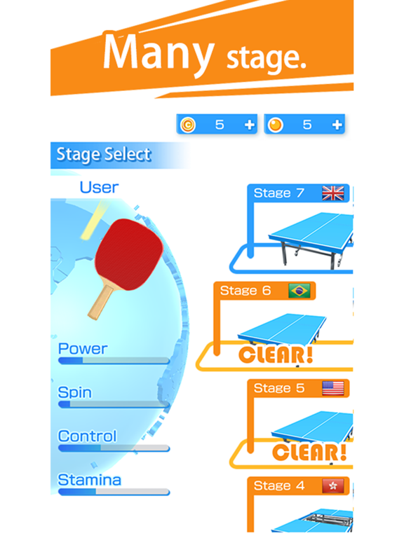 Table Tennis 3Ｄ iPad screenshot