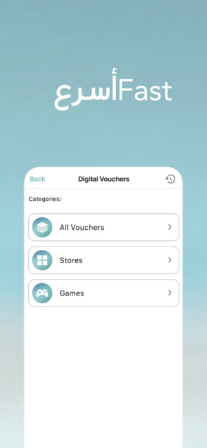 Zain Cash(圖3)-速報App