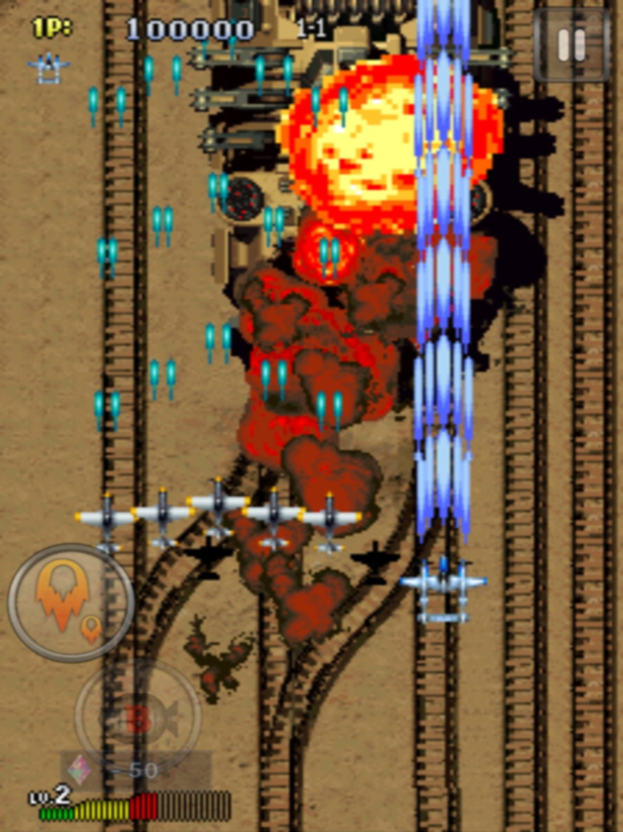 STRIKERS 1945 2 classic