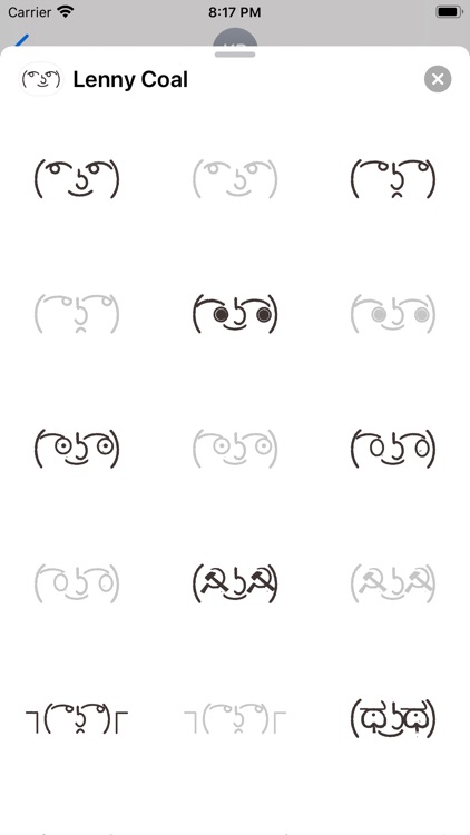 Lenny face & Shrug Emoji App