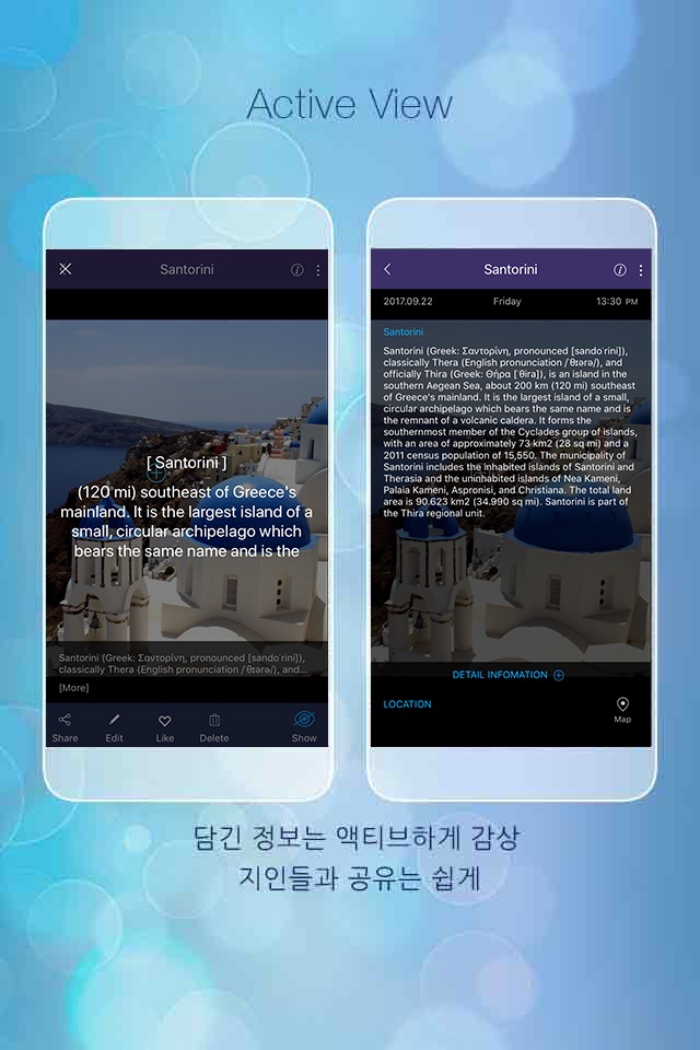 PicellUs(픽셀러스) screenshot 4