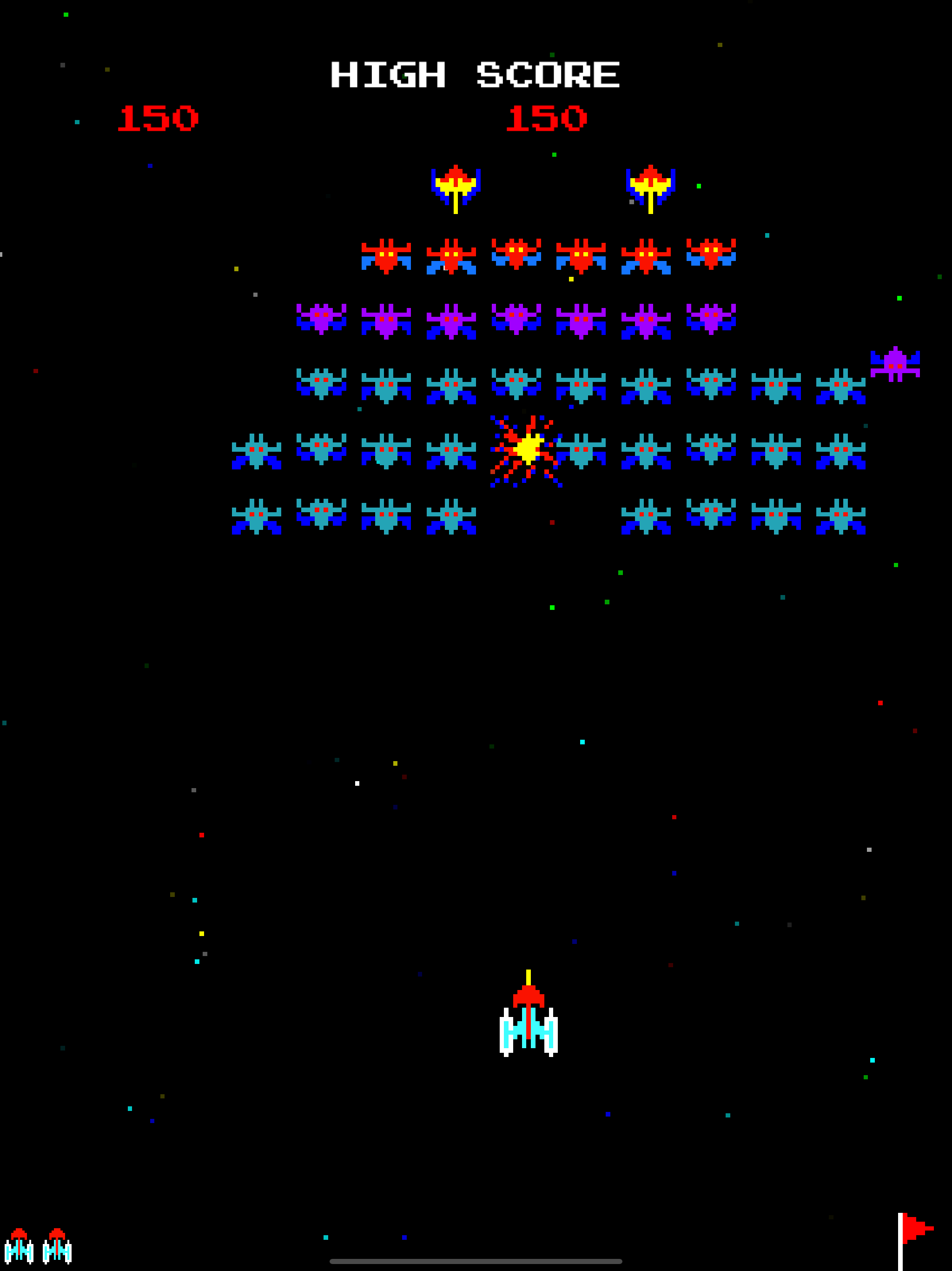 Galaxia