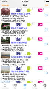Taiwan Datum screenshot
