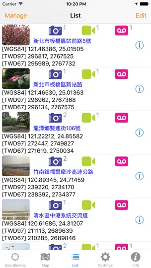 Скриншот Taiwan Datum на iPhone 3