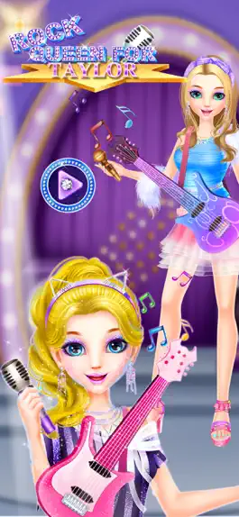 Game screenshot Рок-королева для Тейлор Стар mod apk