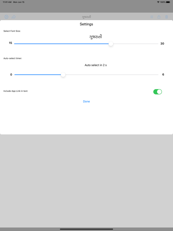 Screenshot #5 pour Gujarati Editor