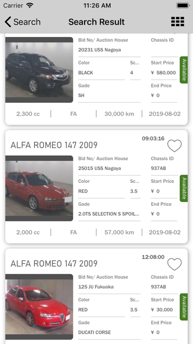 Auction Pro Japan Screenshot