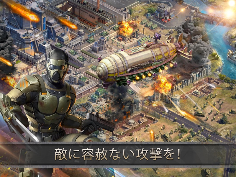 Zデー: 戦争ヒーローの戦国対戦バトルキングダム screenshot 11