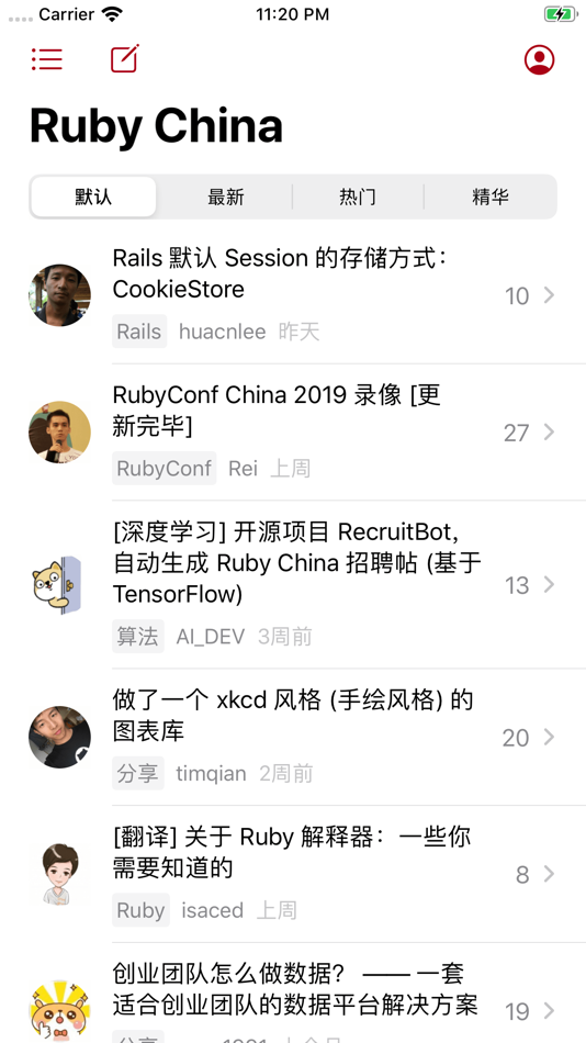 #1. Ruby China - 中国最权威的 Ruby 社区 (iOS) 由: 剑秋 肖
