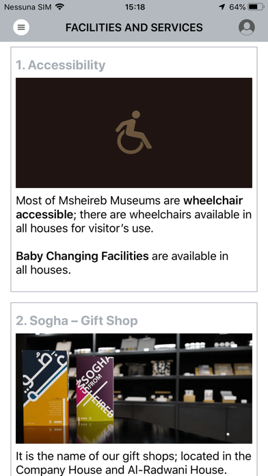 Msheireb Museums Screenshot