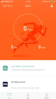 flagfit 2.0 iphone images 1
