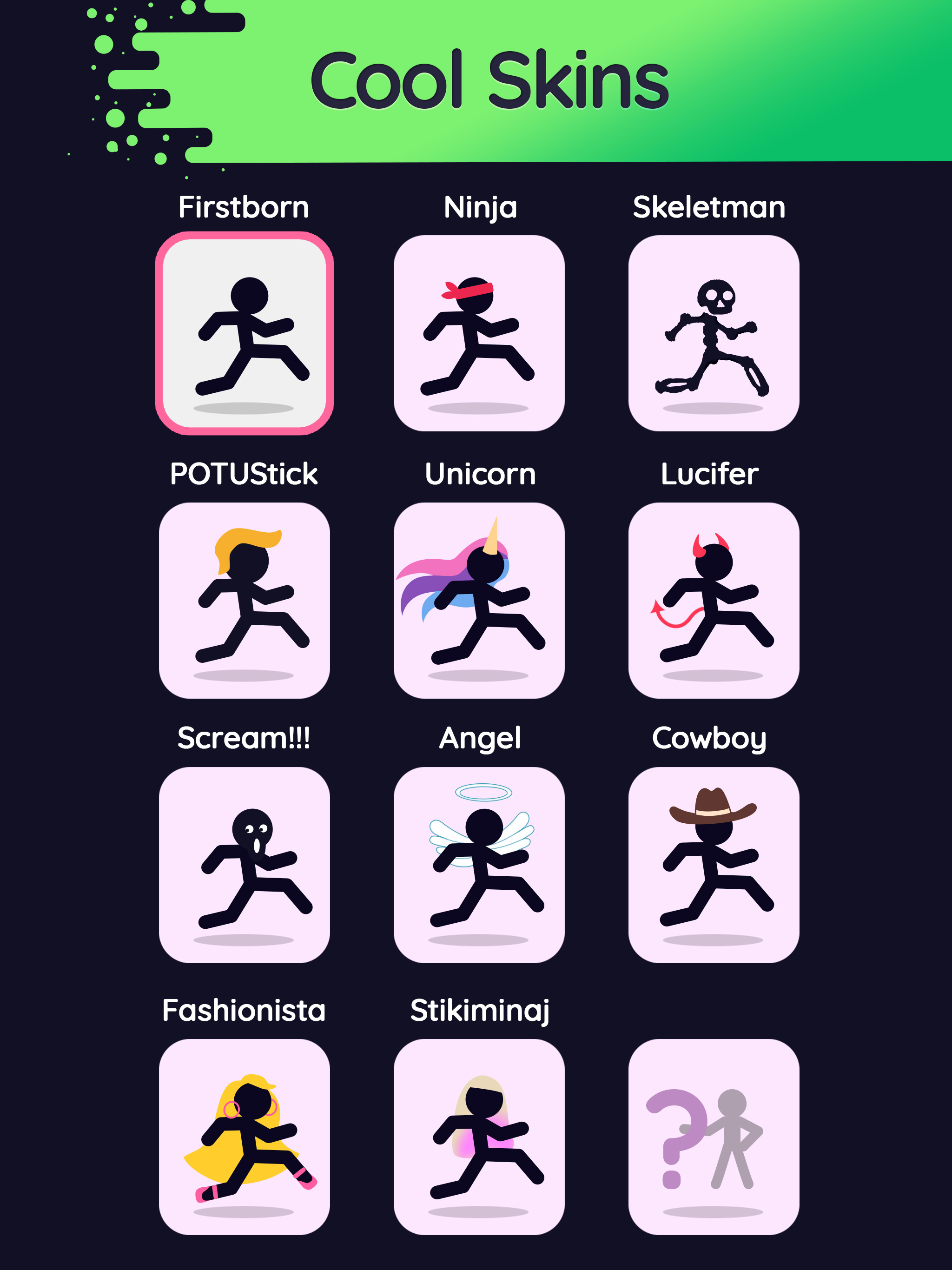 Run Around 웃