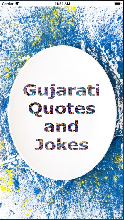 Gujarati Quotes and Jokes