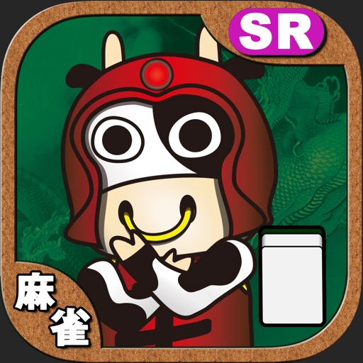 Mah-jong "NANIKIRU" Quiz Icon