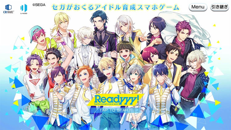 新作 Readyyy アイドル育成スマホゲーム By Sega Corporation