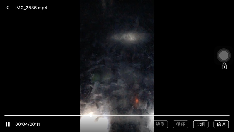 果果视频播放器