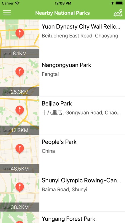 National Parks Of China screenshot-4