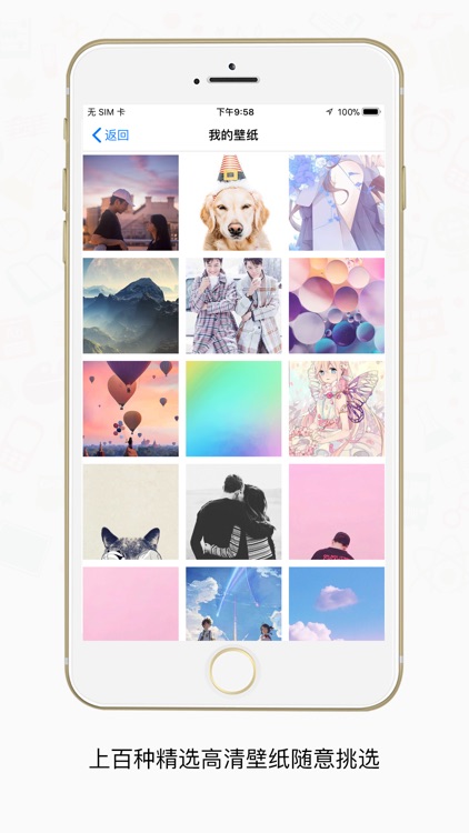 Nice Notch screenshot-6