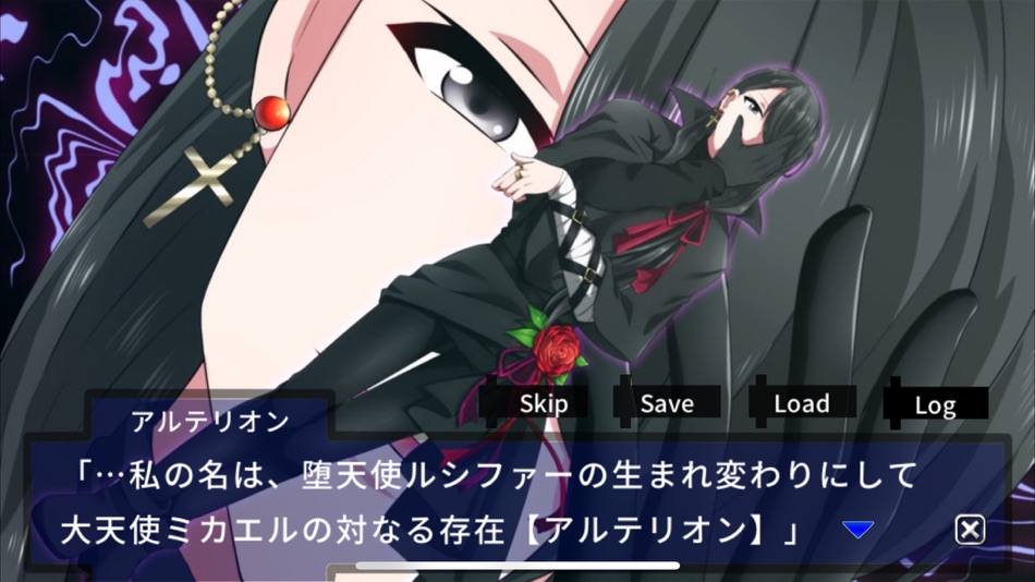 #7. バースオブブレイバー (iOS) 由: 株式会社P.K.WORKS